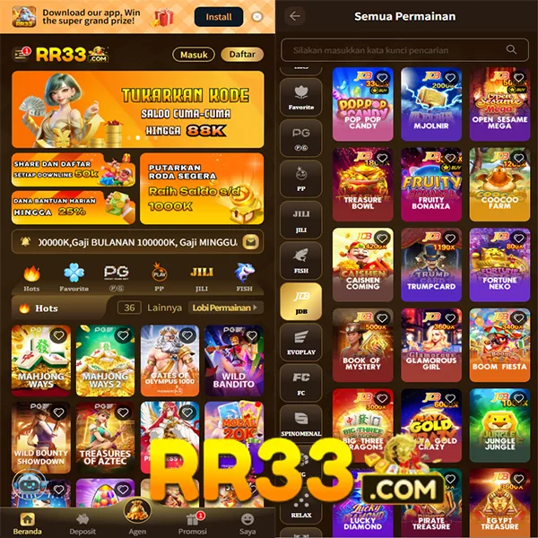 RR33
